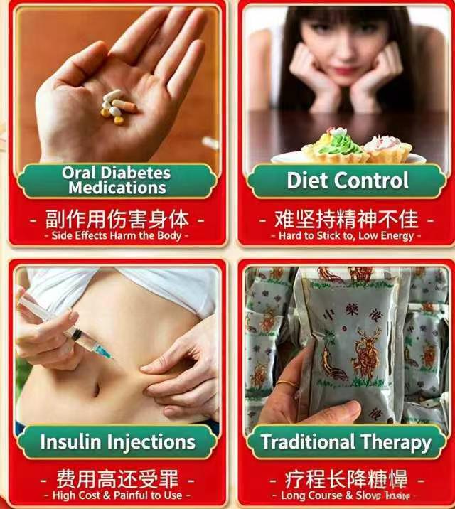 Diabetic Care Patch Wholesale Herbal Blood Sugar Balance Plaster