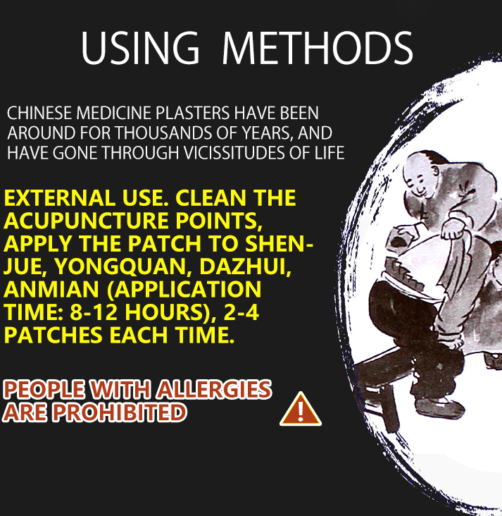 Supply of insomnia patch from the manufacturer6.png Supply of insomnia patch from the manufacturer6.png