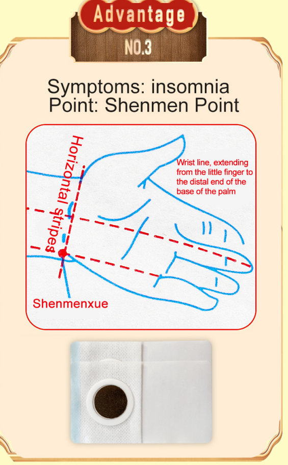 Supply of insomnia patch from the manufacturer4.png Supply of insomnia patch from the manufacturer4.png