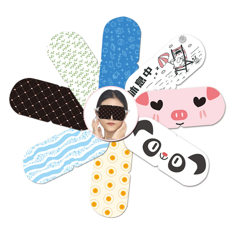 Lutein Steam Eye Mask Disposable Self Heating Warm Compress Soothe Dry Eyes Improve Sleep Quality Eye Care Patch